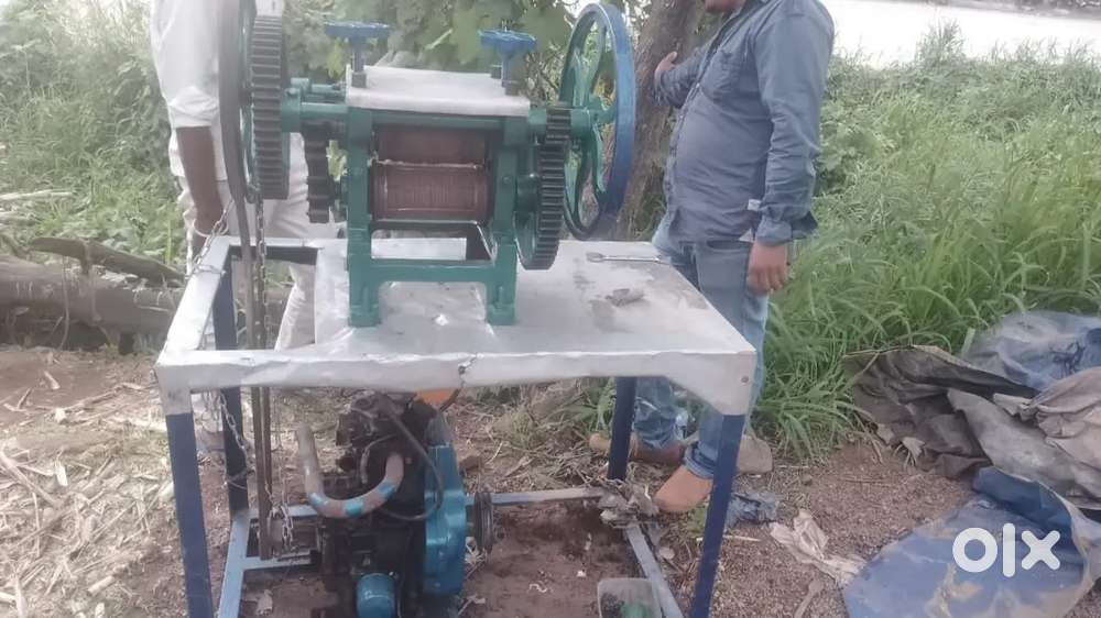 Suger cane jush misen