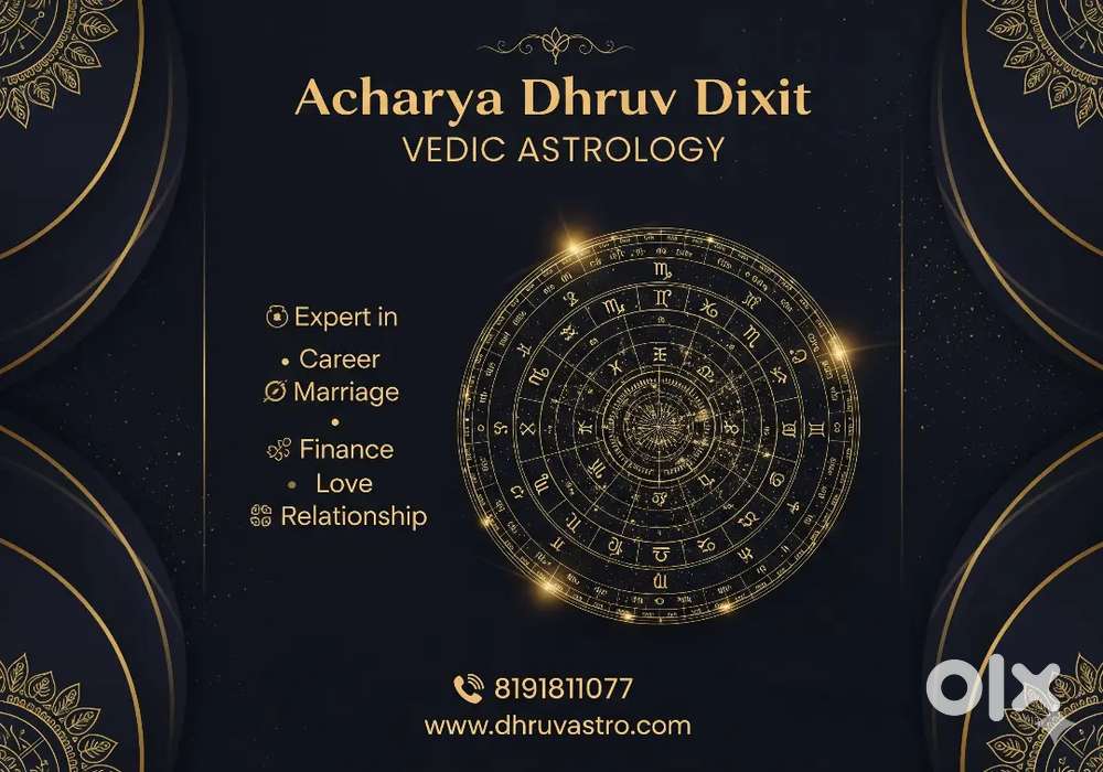 Dhruvastro