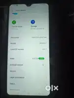 Oppo A 17  need h