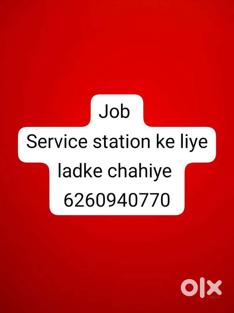 Service station job