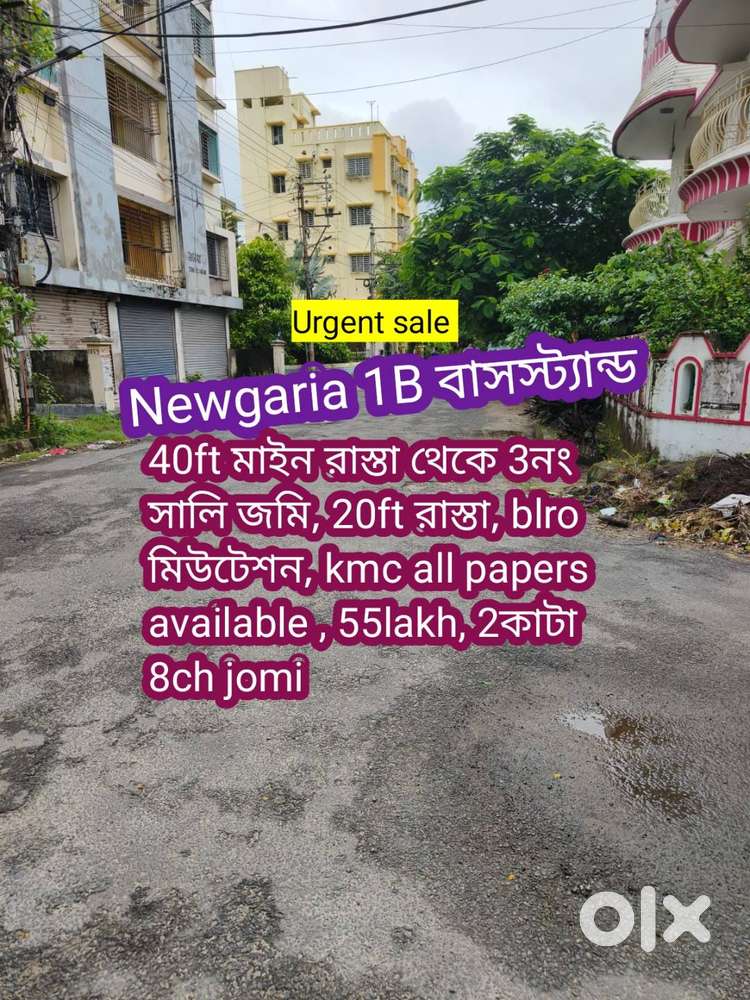 Freehold property dealer