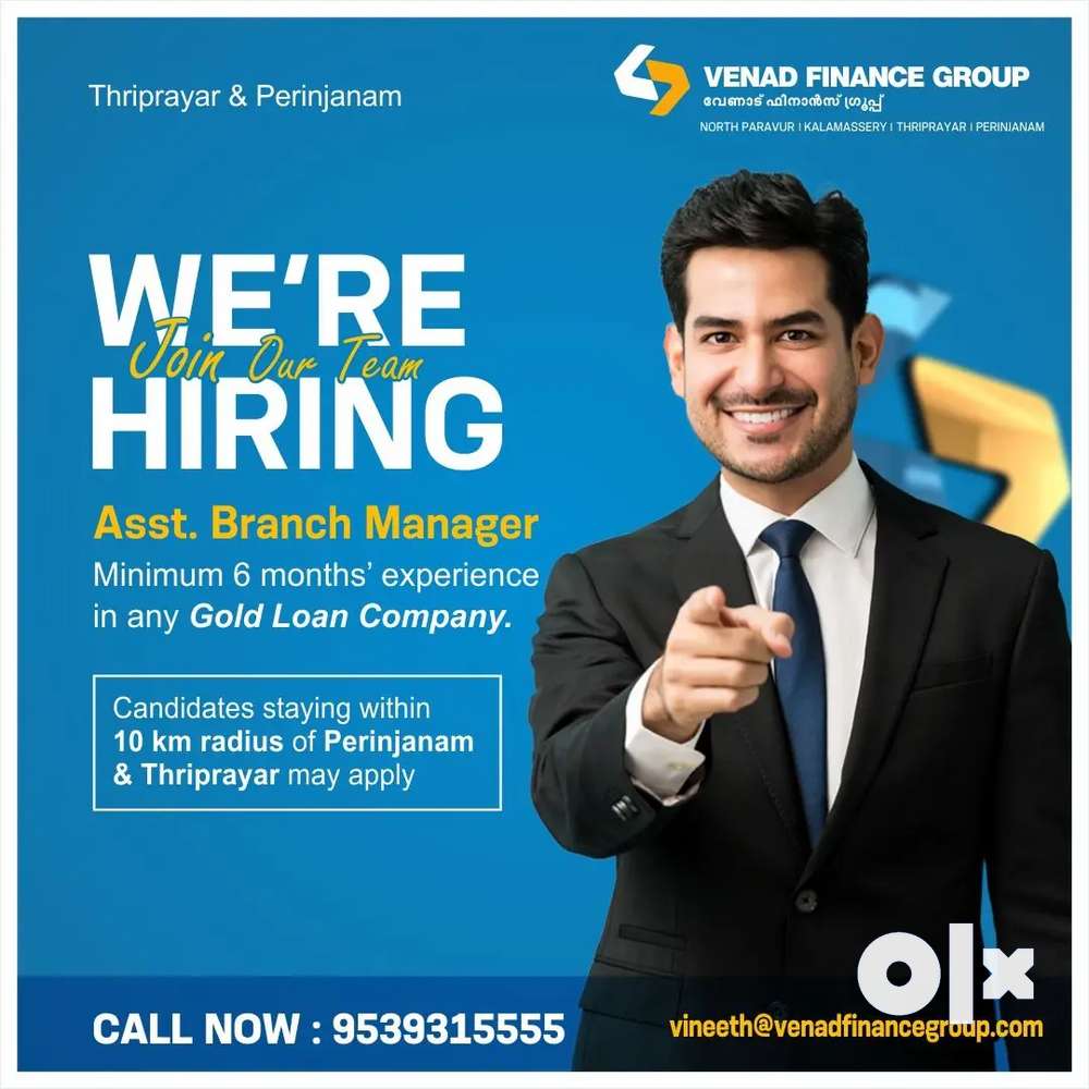 Assistant branch manager (gold loan)