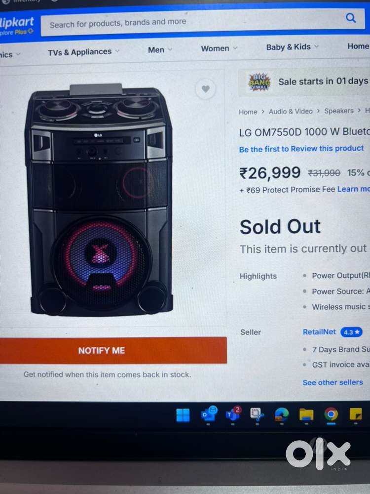 LG X Boom thunder