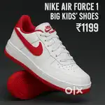 White & Red Air Force 1 Style Casual Shoes – Brand New