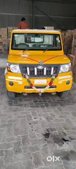 DRIVER WANTED
