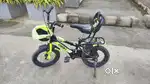 Kids cycle
