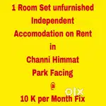 1 Room Set on Rent in Channi Himmat Residential or Commercial.