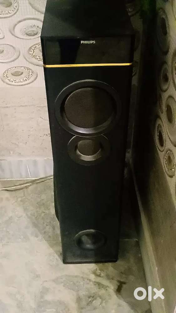 Philips home theatre