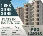6 लाख में 2 BHK FLAT 90% LOAN SUBSIDY