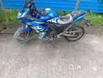 I want sell my bike urgent