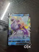 Pokemon cards ORIGIN FORME PALKIA V