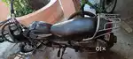Bike for sale