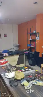 Gruded the Area,  Good water 1st Floor