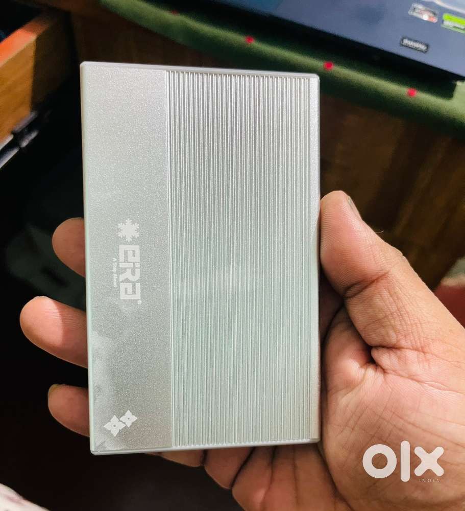 hard disk external
