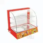 food warmer electric