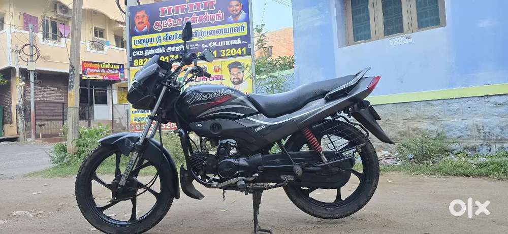 Passion pro.. Bs4..2017..1 owner.