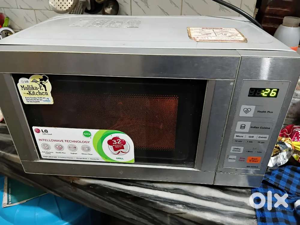 Lg microwave sell