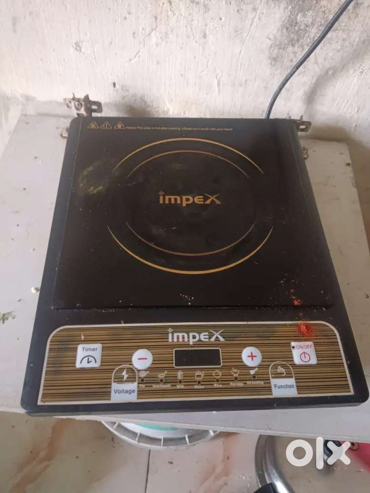 Induction cooker