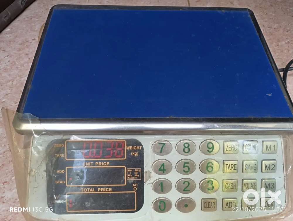 Weighing machine