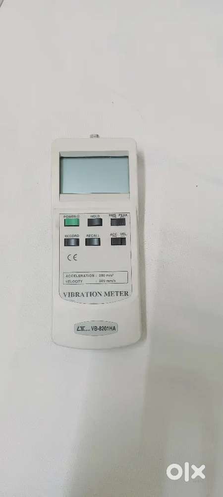 Vibration meter