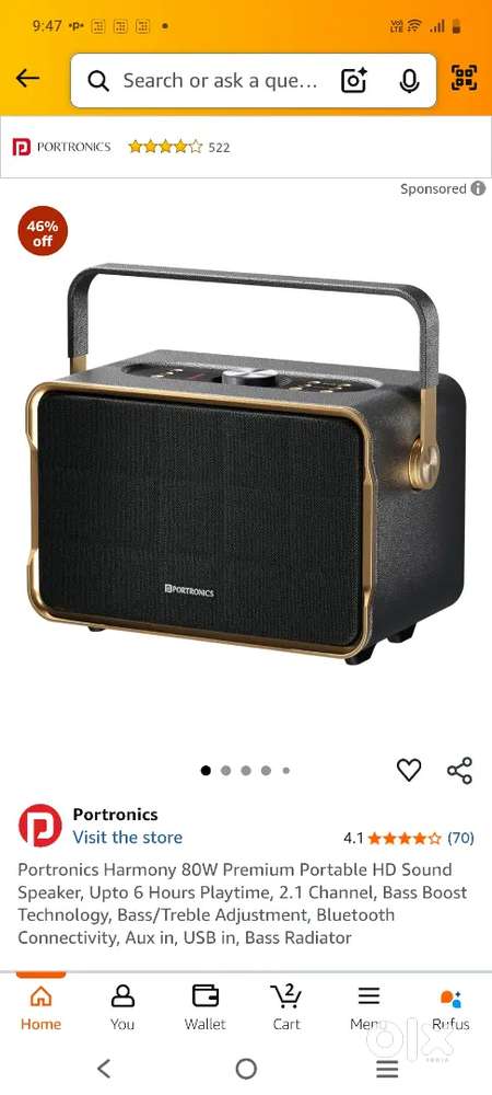 Potronic Harmony