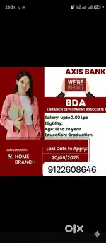 Axis Bank Requirements