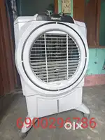 Symphony Sumo 75 XL Cooler