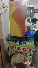 Sugarcane machine
