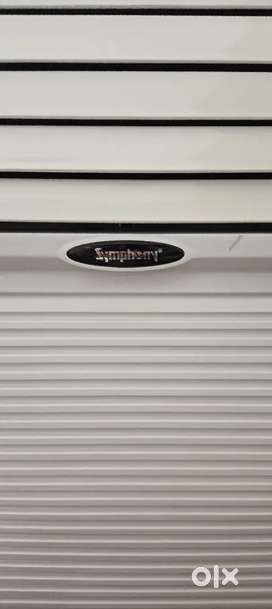 Air cooler