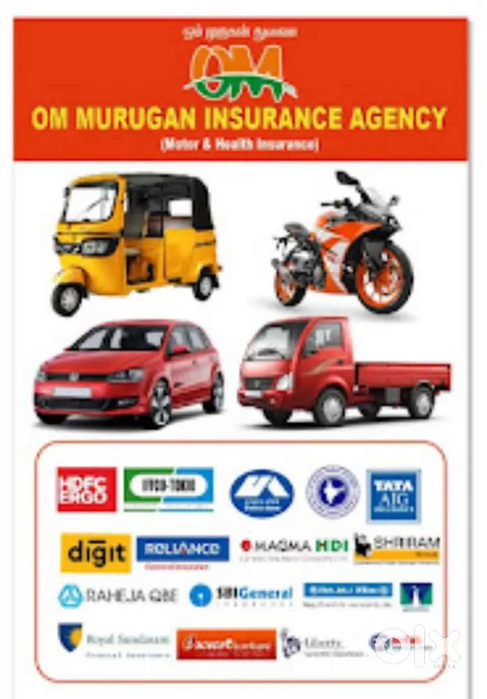 INSURANCE AGENCY