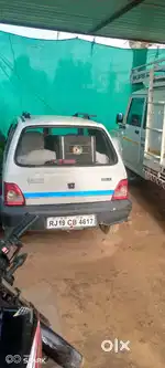 आपने कंडीशन एसी चालू