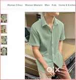 cool men tshirt