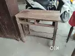 Antique furniture