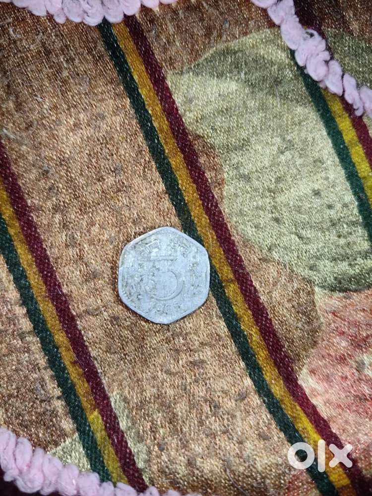 Rare 3 Paisa Coin (1965) – Vintage Collectible