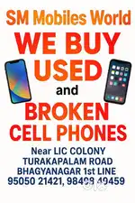 ALL BRAND MOBILES BUY & SELLING