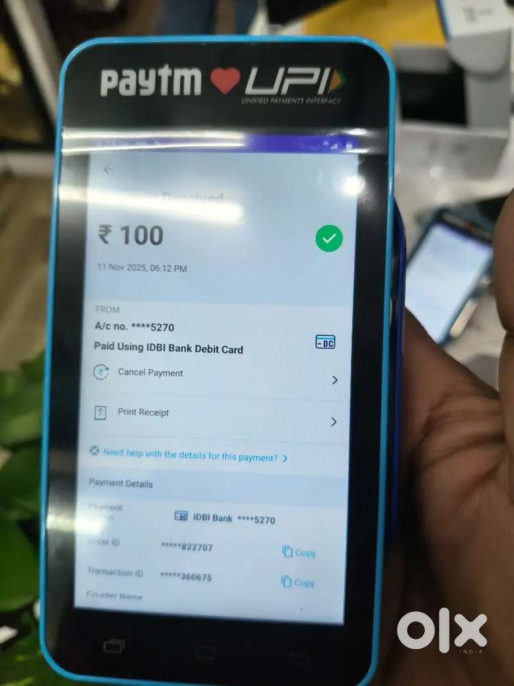 Paytm Sales Executive