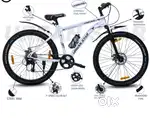 URBAN STAR 7 MULTI SPEED GEAR CYCLE
