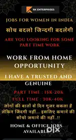 Online work