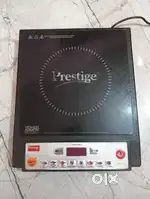 Induction new prestige company