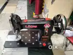 Silai machine