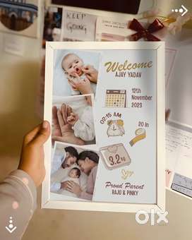 Newborn frame