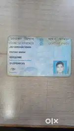 I AM ACCOUNTANT LOOKING FOR PART TIME ACCOUNTS JOB