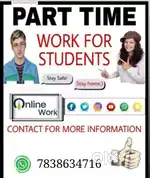 Part time income for students and all (job person)