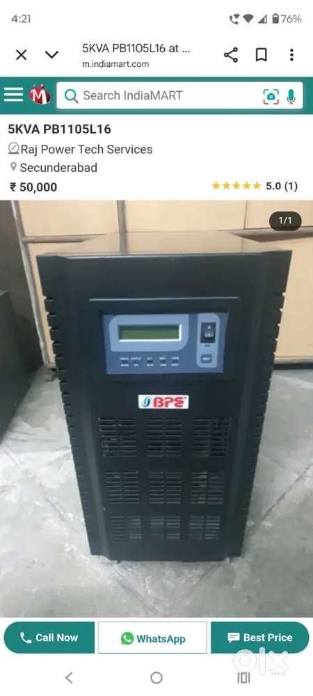 BPE 5KVA ONLINE UPS PART MODEL NO-PB1105L16