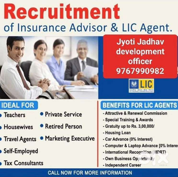 Build your dream through LIC