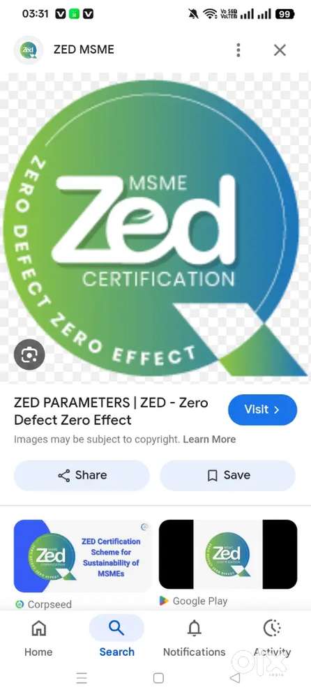 ZED MSME CERTIFICATION