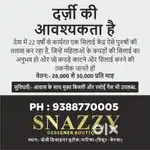 LADIES DRESS MAKERS - (TAILOR)