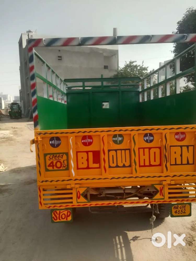 ONLY UP AND BIHAR DR