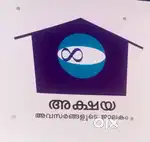 office staff