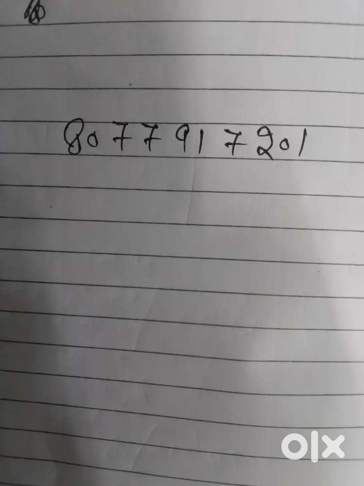 Required chinese 1st or 2nd